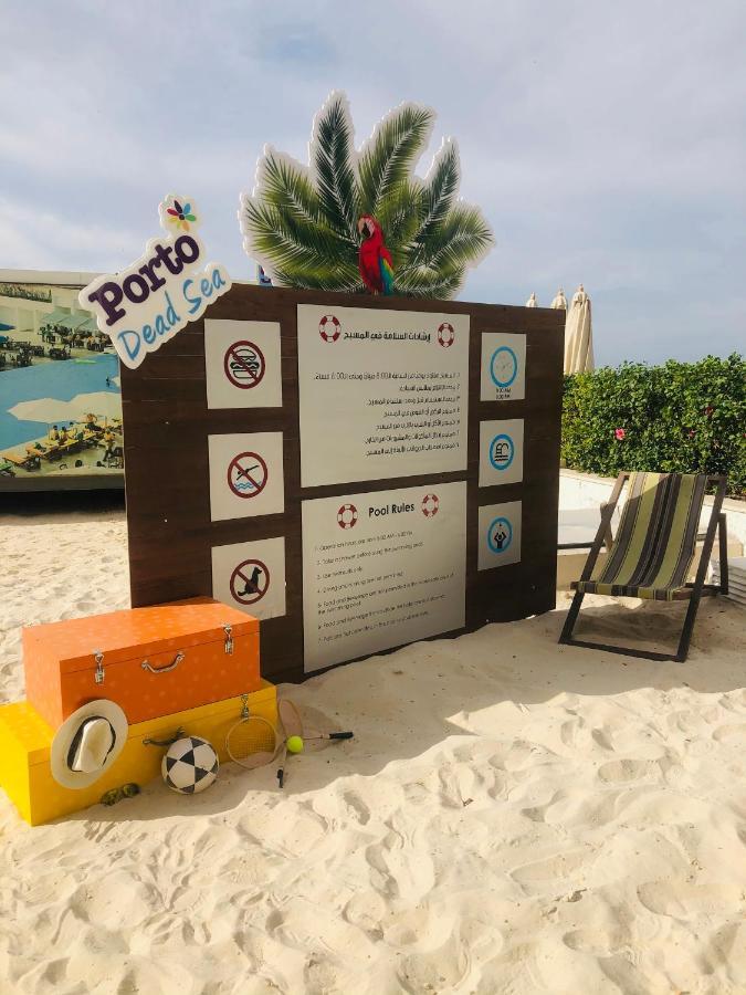 Porto Dead Sea 马因 外观 照片